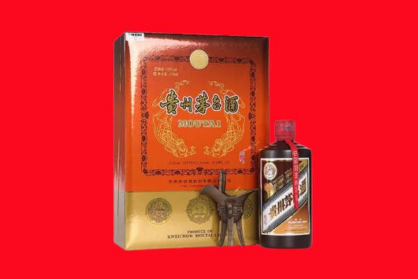 日喀则回收30年茅台酒.jpg