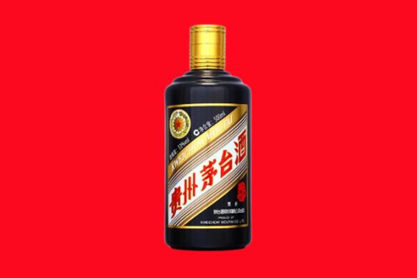 日喀则回收茅台酒瓶